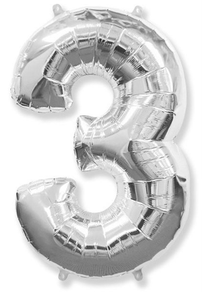 Фольгированный шар "большая цифра "3" серебряная с гелием - фото 131950