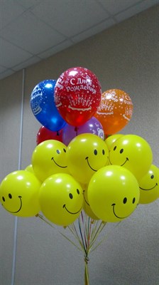 Облако из 19 шаров "С Днем рождения" и "Смайлов" - фото 16016