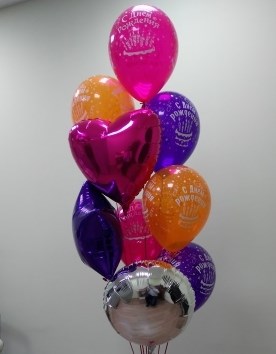 Композиция №45 из шаров "С Днем рождения!" - фото 31223