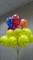 Облако из 19 шаров "С Днем рождения" и "Смайлов" - фото 16423
