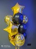 Композиция №415 со звездами и шарами с конфетти - фото 84079